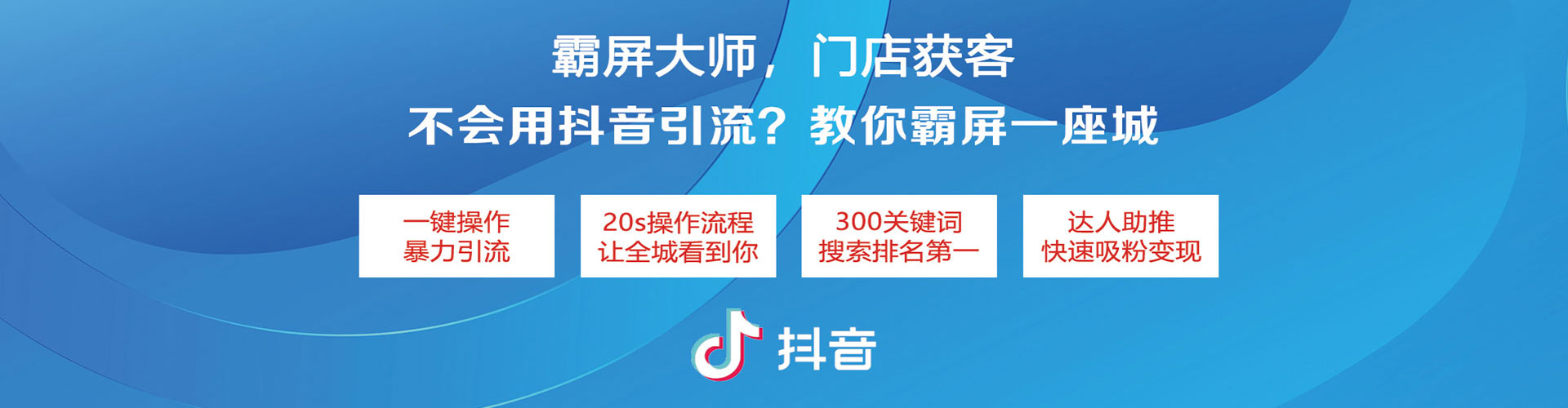 苍梧百度推广价格