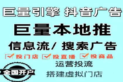 案例分析：百度推广排名提升的优化策略